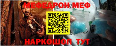 COCAINE Мариинск