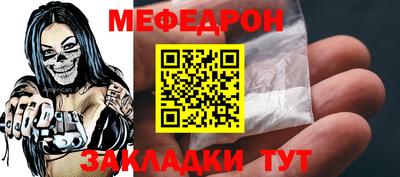 круглые Малоярославец