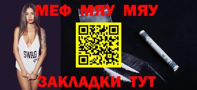 MDMA Premium VHQ Малгобек