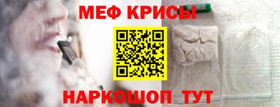 круглые Малоярославец