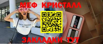 круглые Малоярославец