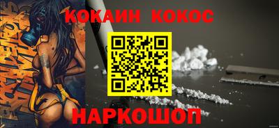 круглые Малоярославец