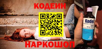круглые Малоярославец