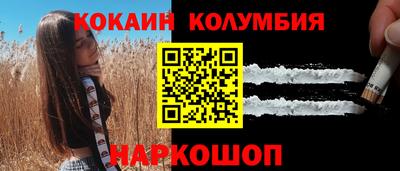 круглые Малоярославец