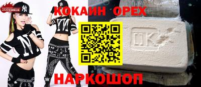 MDMA Premium VHQ Малгобек