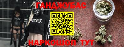 COCAINE Мариинск