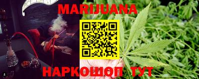MDMA Premium VHQ Малгобек
