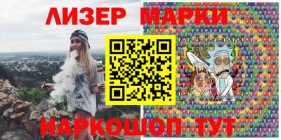 круглые Малоярославец