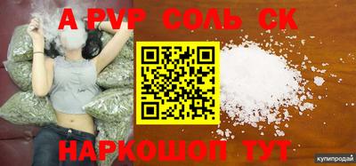 круглые Малоярославец