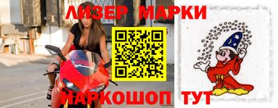 круглые Малоярославец