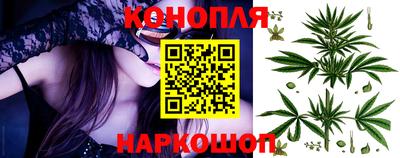 COCAINE Мариинск