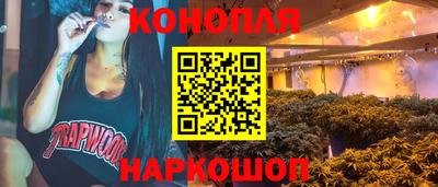 COCAINE Мариинск