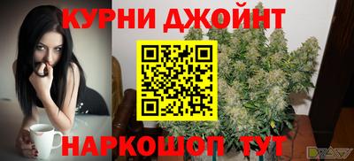 COCAINE Мариинск