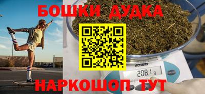 COCAINE Мариинск