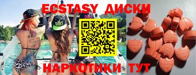 MDMA Premium VHQ Малгобек