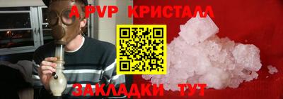 MDMA Premium VHQ Малгобек