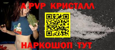 MDMA Premium VHQ Малгобек