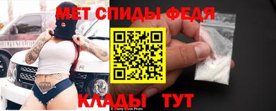 MDMA Premium VHQ Малгобек