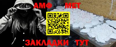 COCAINE Мариинск