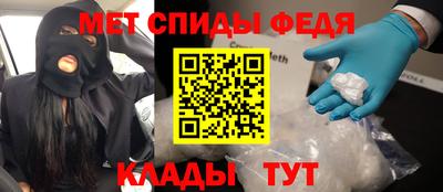 COCAINE Мариинск