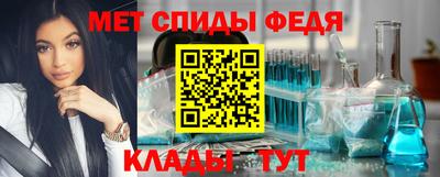 COCAINE Мариинск