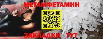 COCAINE Мариинск