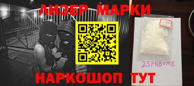 круглые Малоярославец