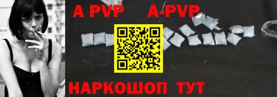 круглые Малоярославец