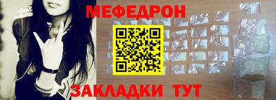 MDMA Premium VHQ Малгобек