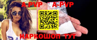 круглые Малоярославец