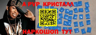 MDMA Premium VHQ Малгобек