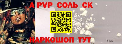 MDMA Premium VHQ Малгобек