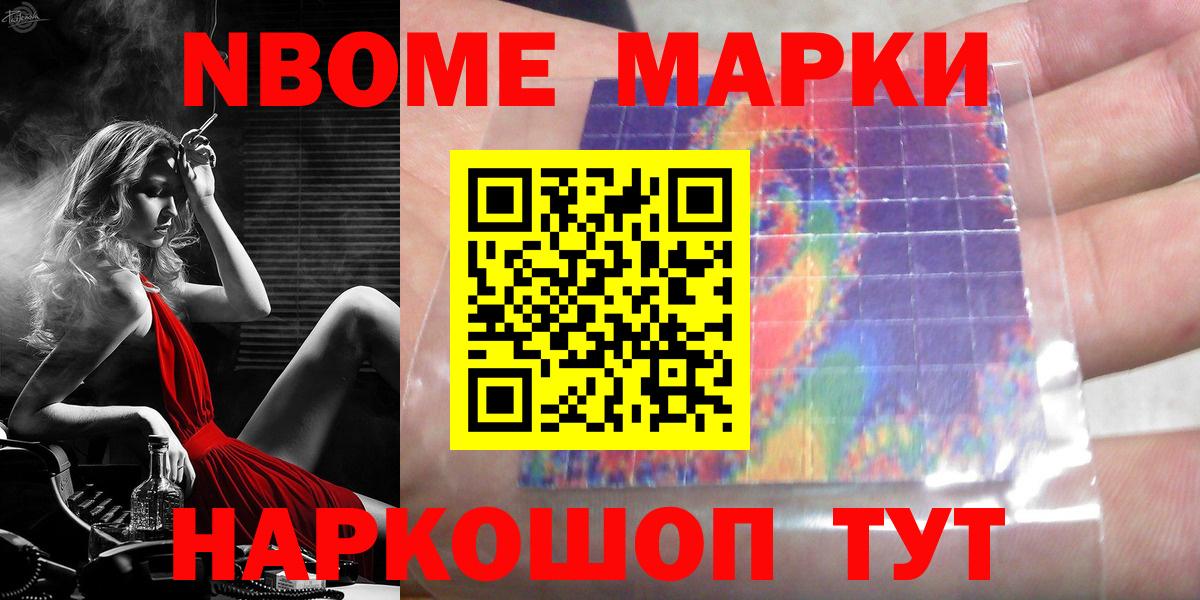 ЛСД экстази кислота  ЛСД экстази кислота  Пушкино  Вход с VPN 